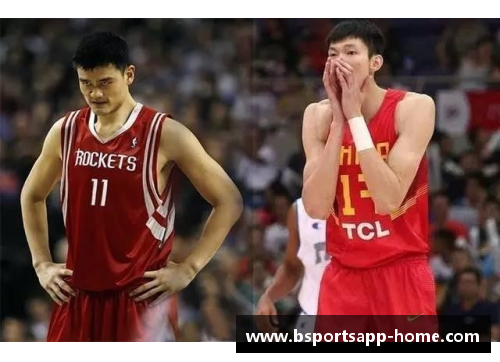 周琦：NBA之路的曲折与未来展望