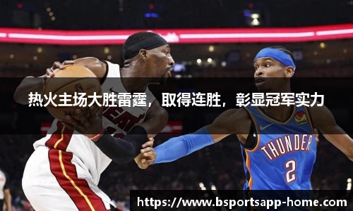 bsports体育