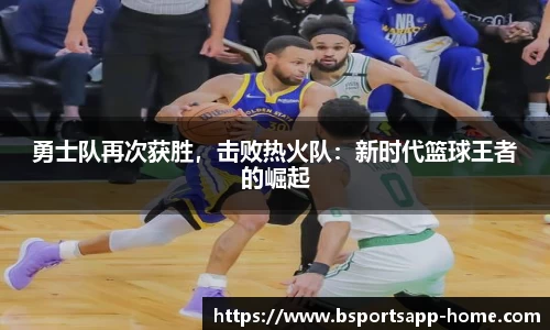 Bsport体育
