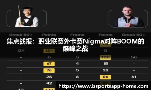 bsports登录入口