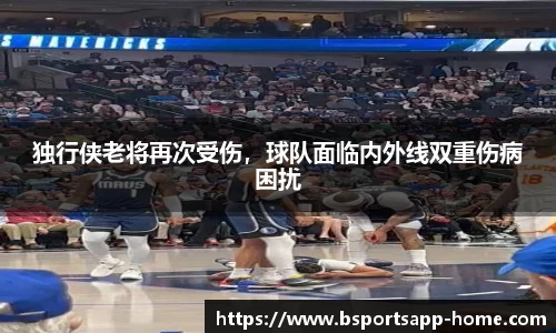 bsports登录入口